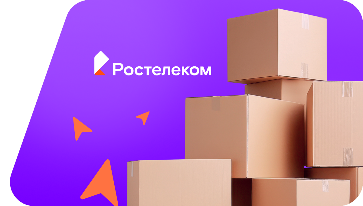 Переезд в новую квартирув поселок Кряжевской (Кировская область)